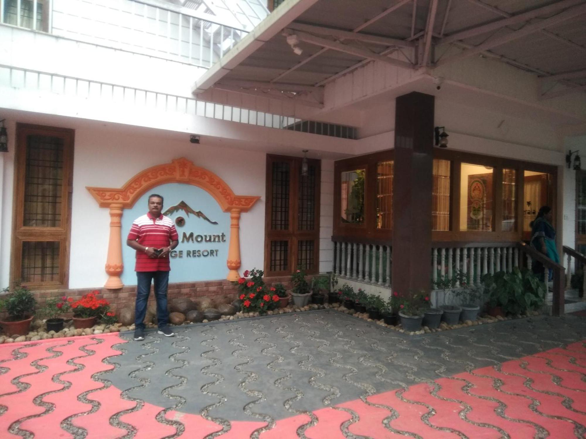 Spice Mount Heritage Resort Kattappana Exterior foto