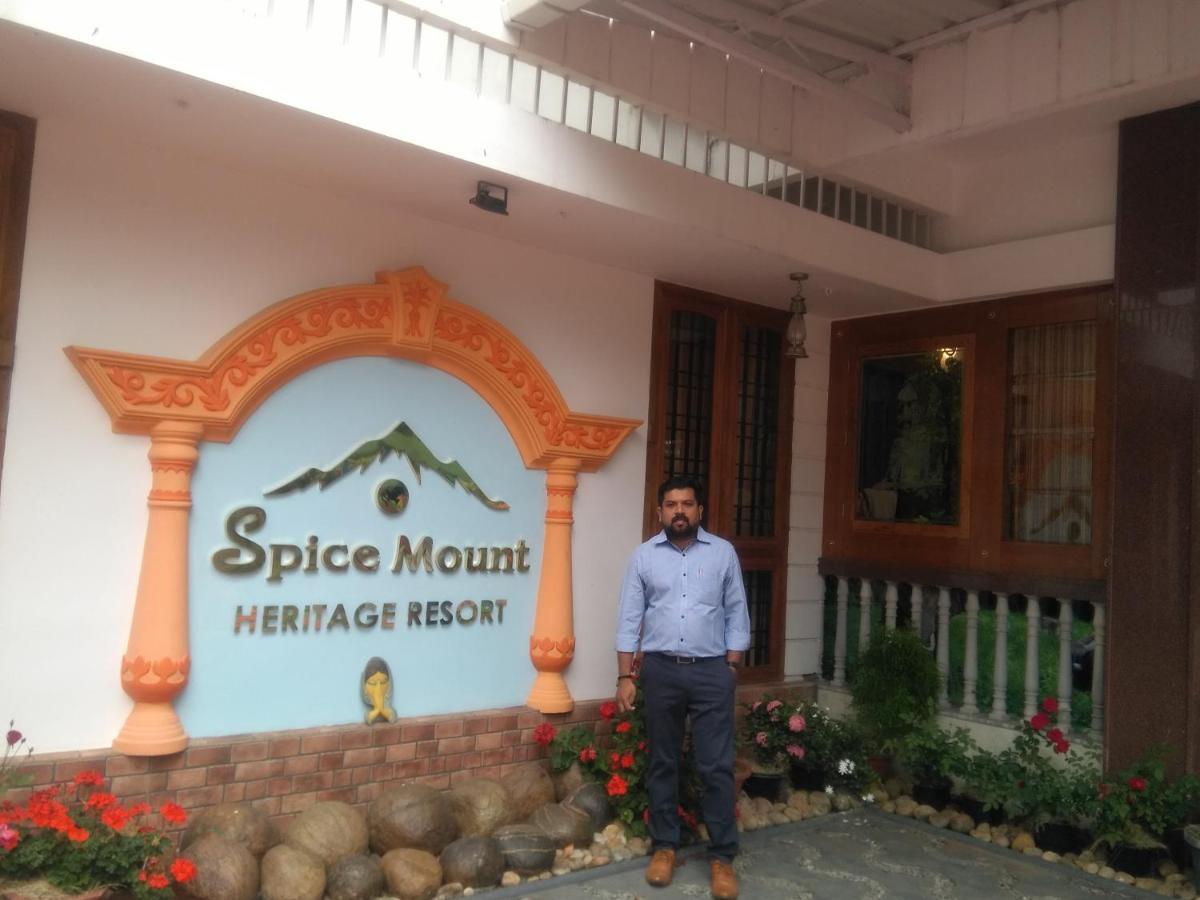 Spice Mount Heritage Resort Kattappana Exterior foto
